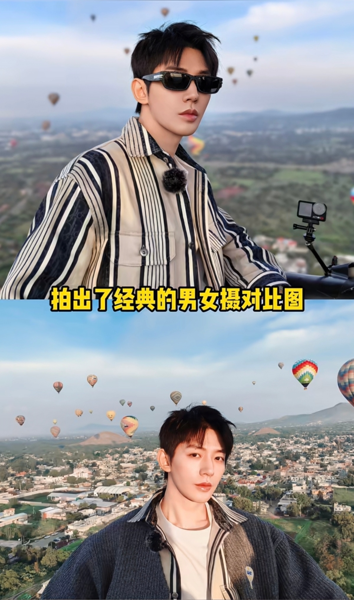 邓为这张脸太影响我判断什么男摄女摄了 ​​​