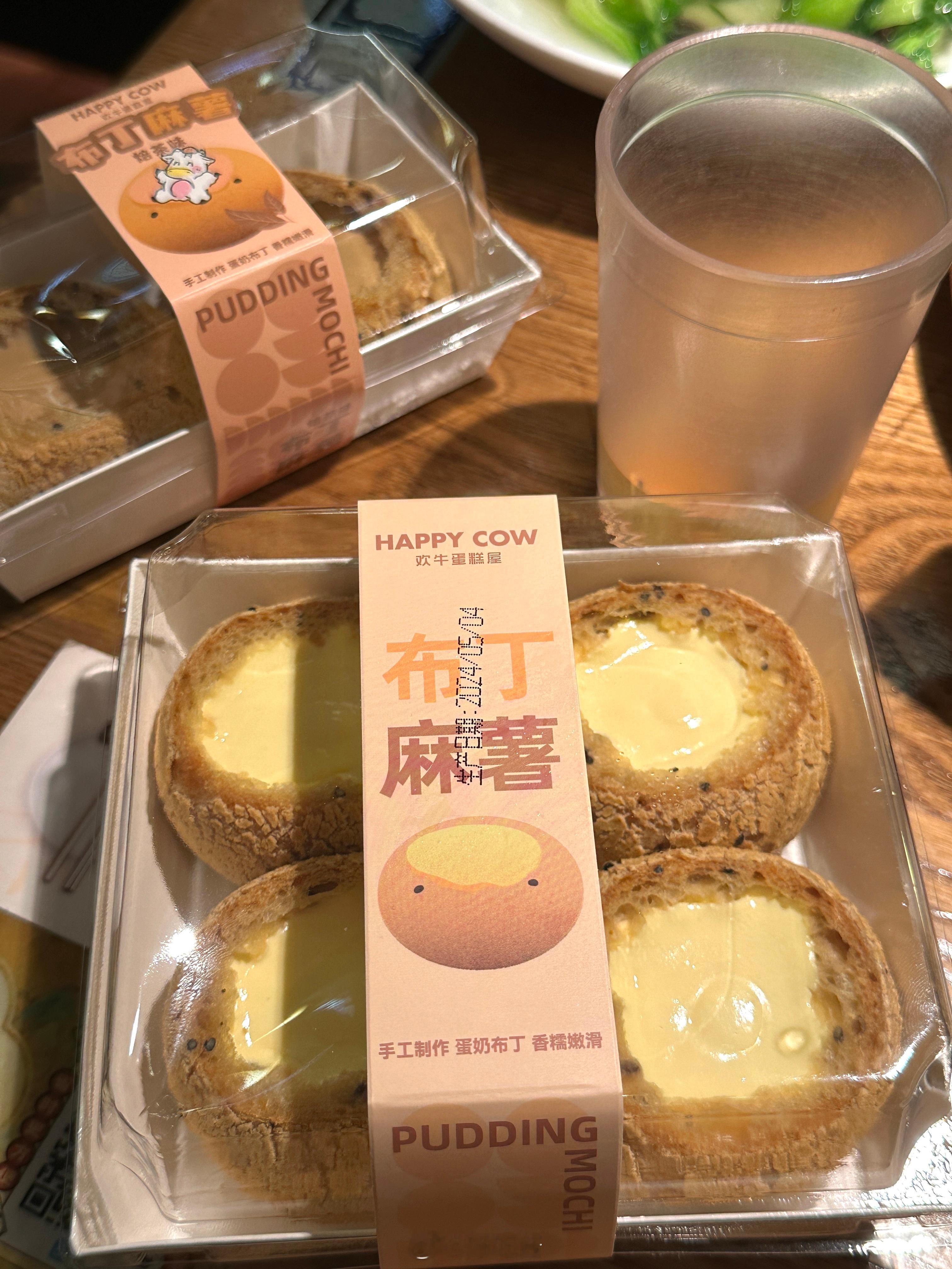 要走了留个ip！！（我真的觉得杭州好吃啊啊啊啊 ​​​