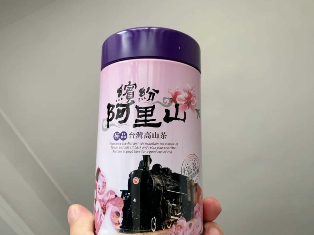 边打工边养生 ✨玫瑰枸杞茶