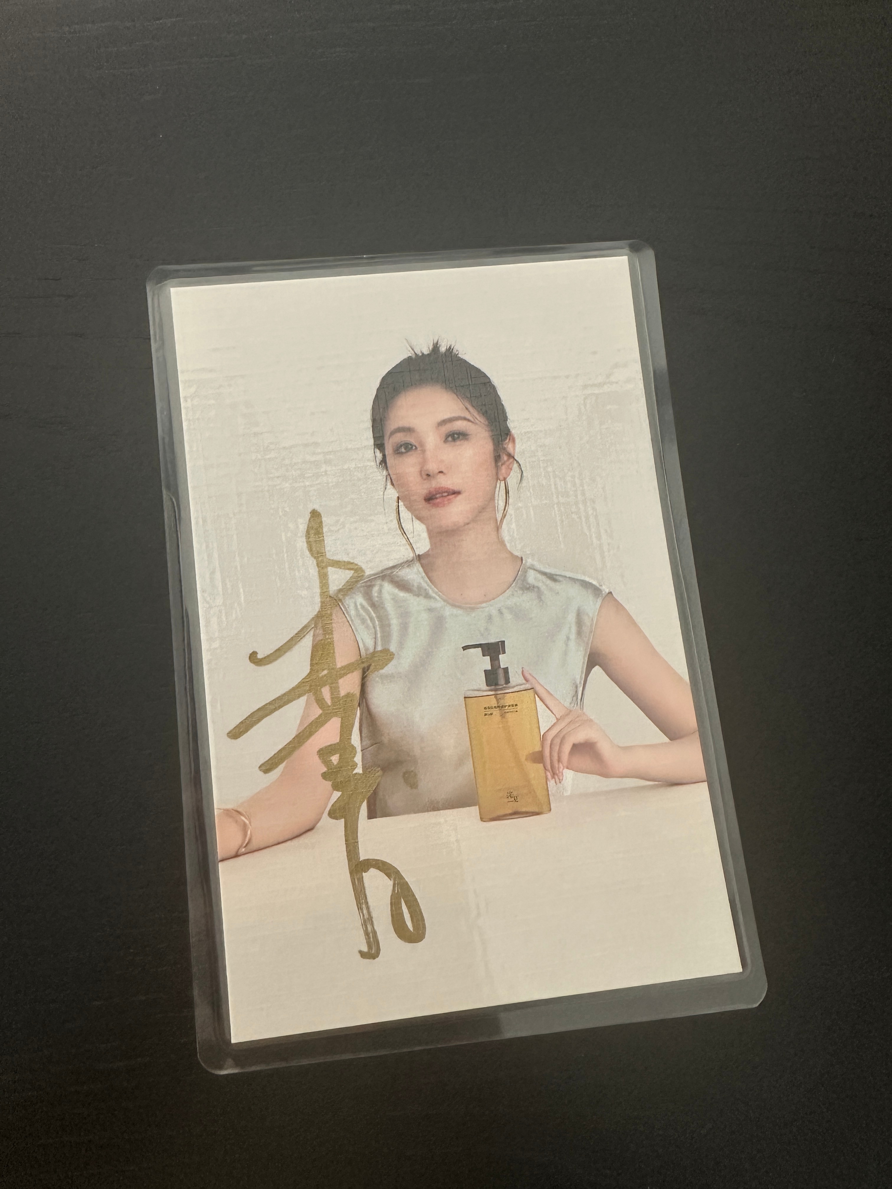 呜呜呜要送出去惹
