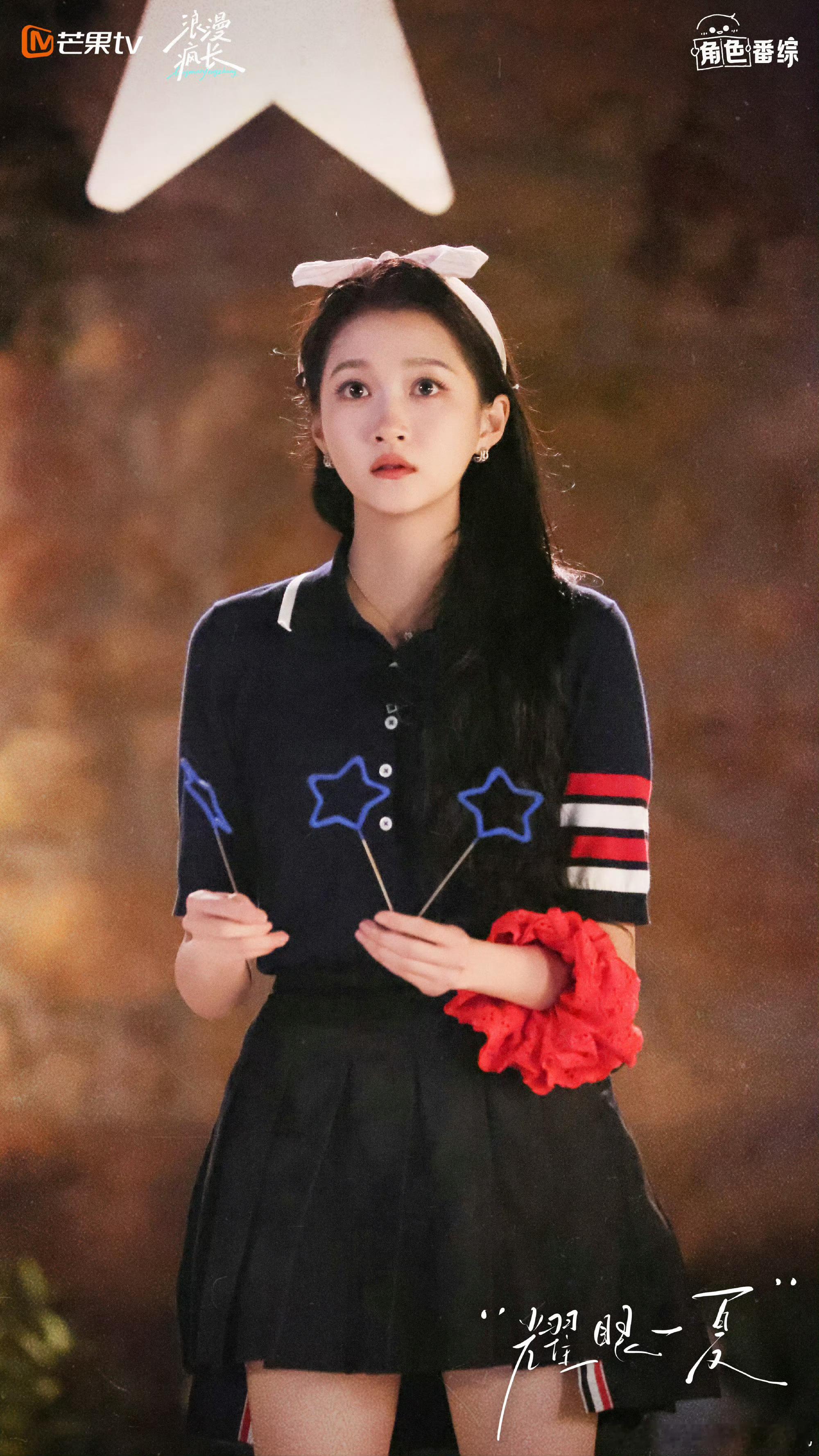 今夏的晴也美出next level火力全开，酷酷搞事业是女演员最好的医美