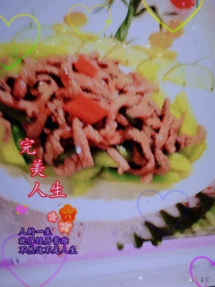 芹菜炒牛肉丝。
原材料。牛肉300克，芹菜200克，鸡蛋一只，料酒适量。
制作过