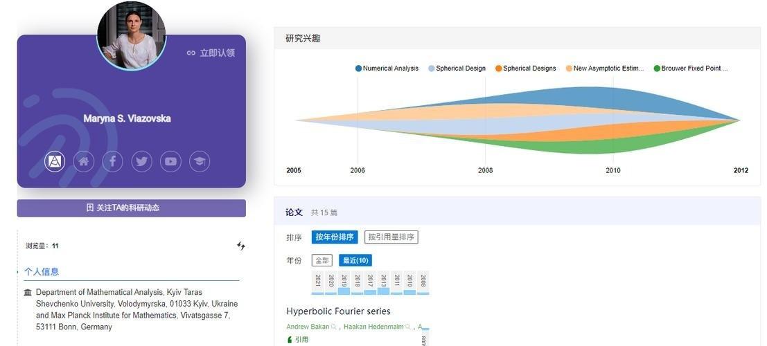 如果你是大学教授，发现自家孩子数学常年倒数第一，甚至高一就嚷嚷着要退学去深山老林