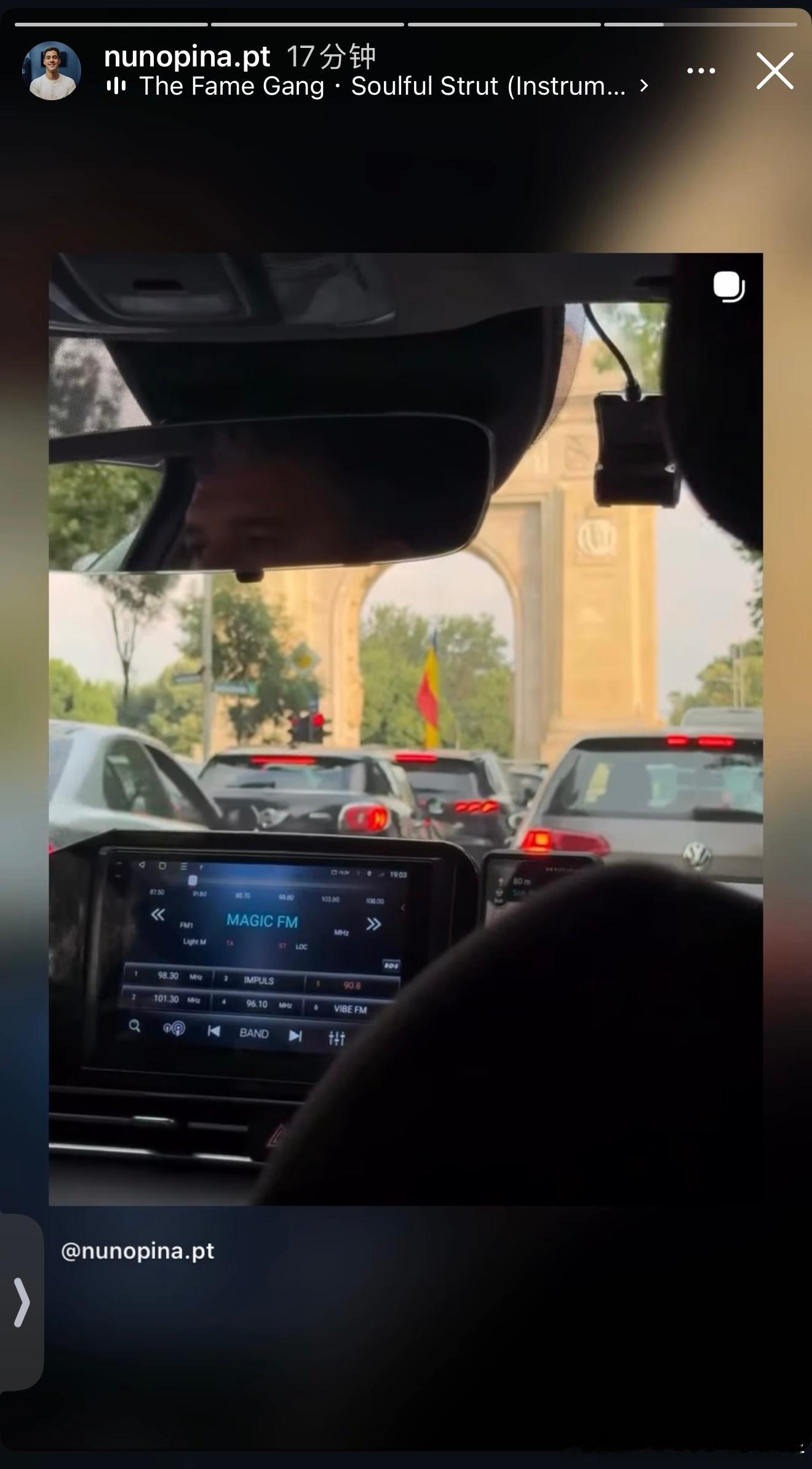 Nuno已到达布加勒斯特著名景点凯旋门附近再探再报🫡 