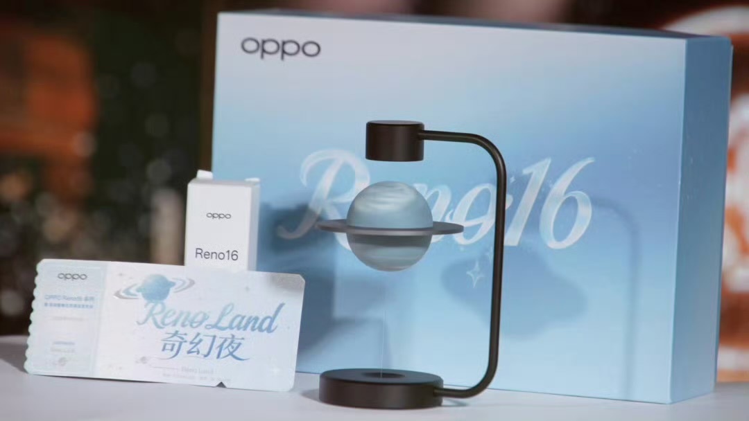 【关注➕评论】抽一位粉丝送个OPPO Reno16的邀请函礼盒（扩香器+精油）无