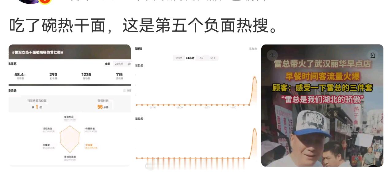 为什么呢？路过的小朋友一语道破。 