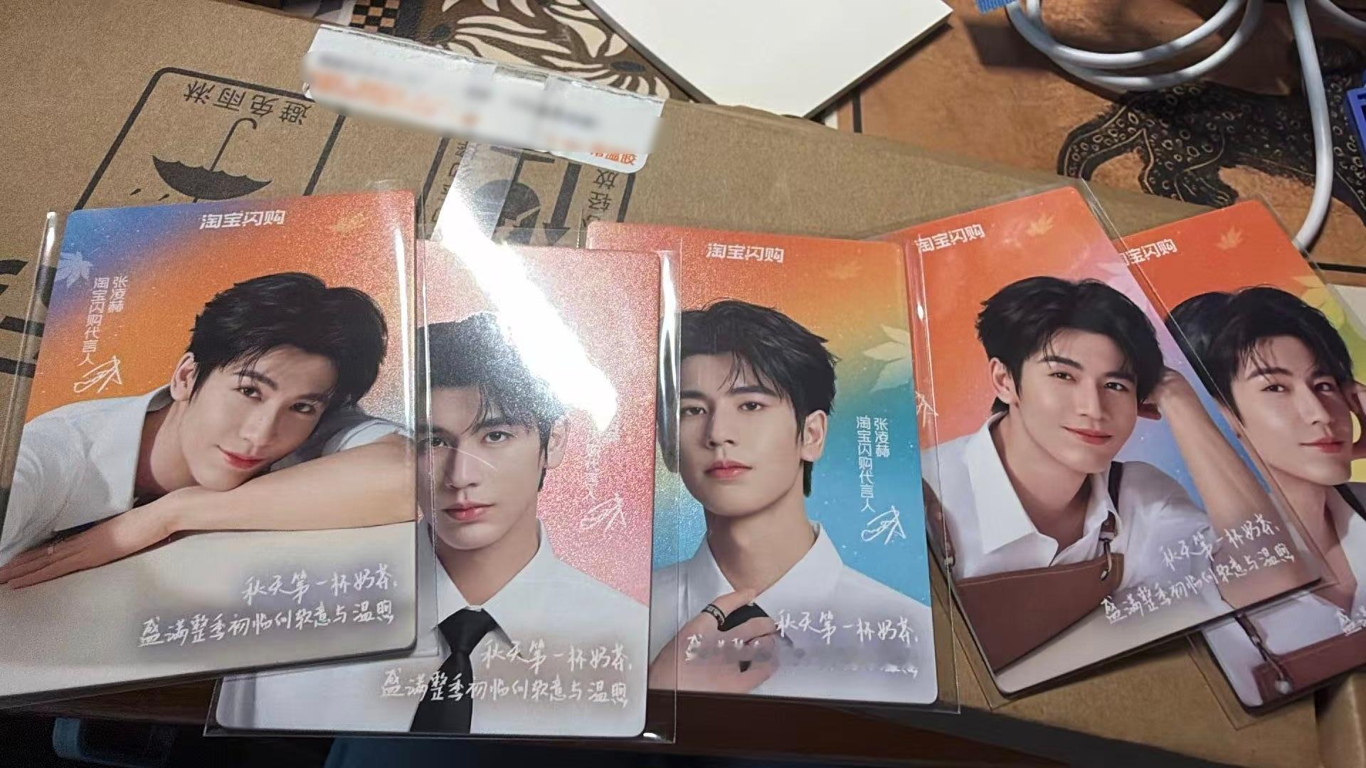 又闹笑话。 
