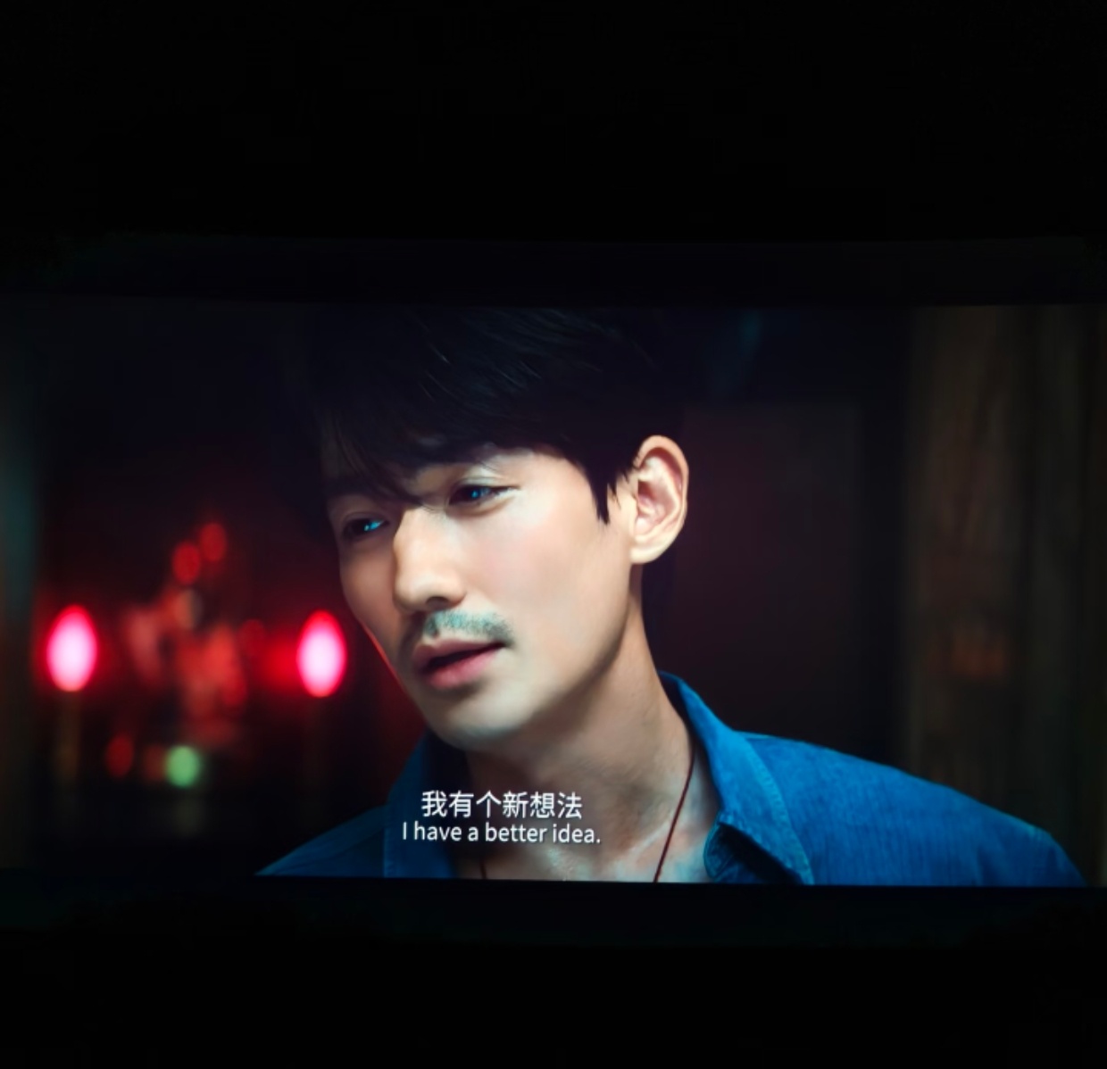 朱一龙：万梓强本身就是一把可怕但不会伤人的空枪。没有人比朱一龙更懂万梓强✌🏻 