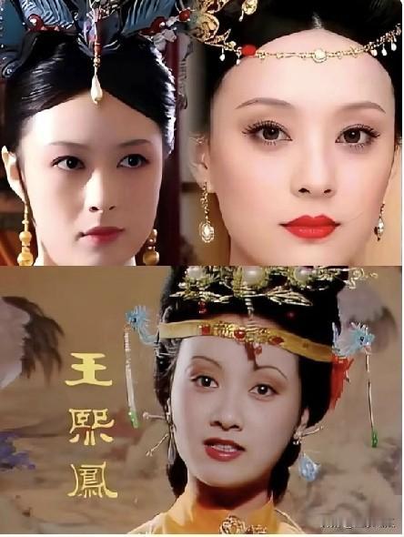 孙俪和蒋欣这两位实力派演员，若出演王熙凤一角，你更青睐谁的演绎呢？她们在《甄嬛传