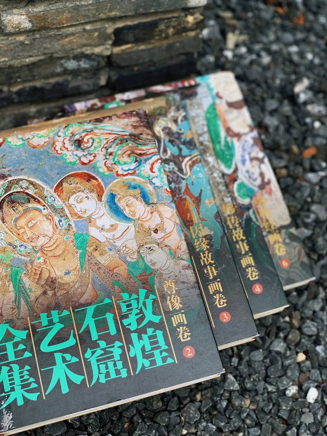 敦煌石窟中的本生故事｜佛传故事｜因缘故事｜