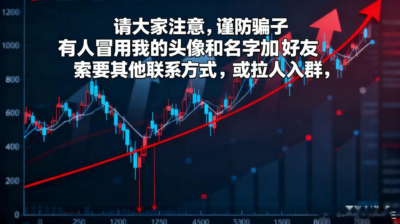 11.5早盘提示及操作策略昨天市场并没有确认前天反弹，反而再次下跌，而且基本单边