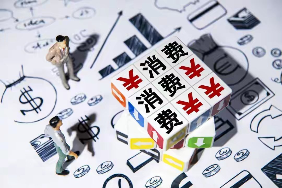 11.27今日a股市场热点板块题材梳理：1️⃣消费电子1板：道明光学 、福日电子