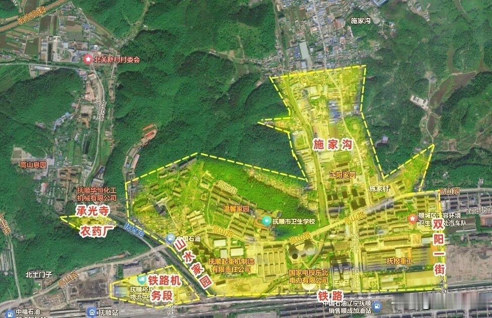 临时停水！涉及高山路附近区域

因供水管线抢修需要，抚顺市供水(集团)有限公司临