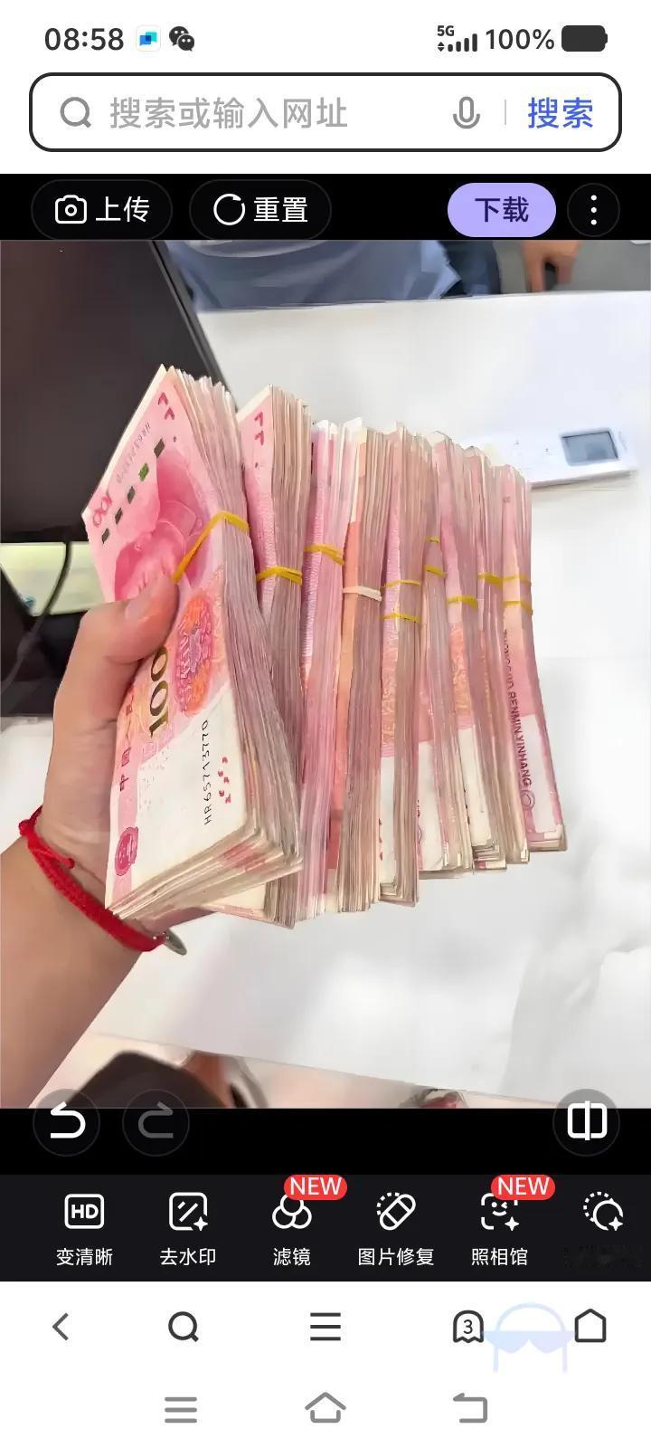 [星星眼]中国要崛起，就要打破生活中方方面面的不合常理，要以人民需求为中心，促进