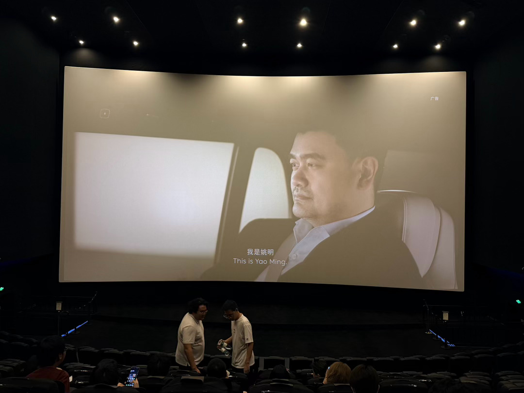 ES9这个广告似乎能让人提前进入奥德赛的状态～ 