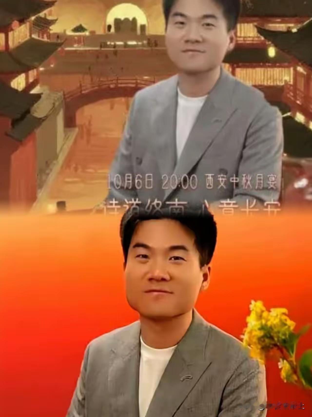 这下出名了
不仅西安，全国人民都知道了
万万没到，董宇辉的中秋月宴，不仅是一场盛