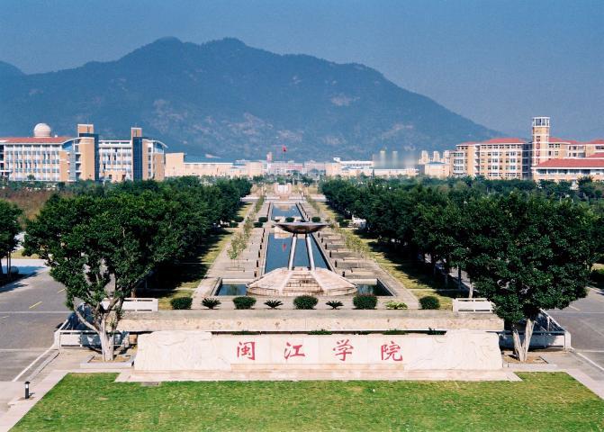 快讯！福州又一所大学即将“更名”？[惊呆]

近两年来，福建掀起了一阵高校“改名