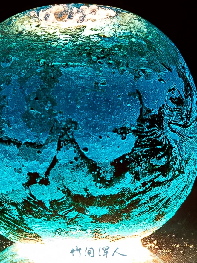 战国 | 商王的巨型“蓝色星球”