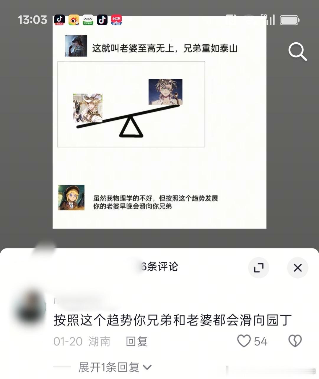 原视频是电右13137 