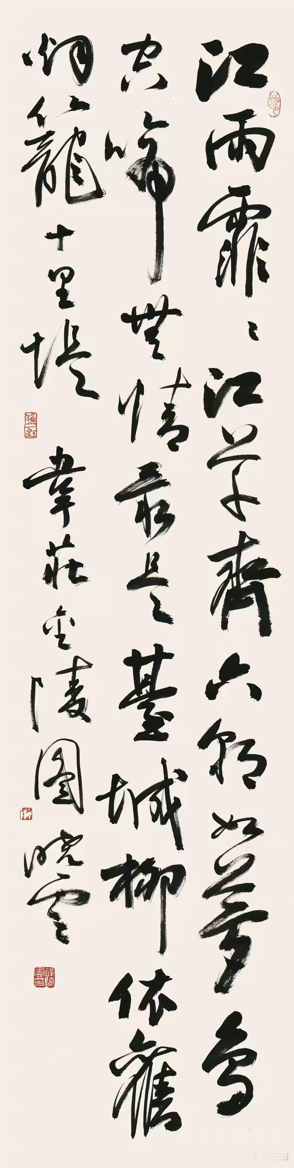 你见过有人用针管往宣纸上喷墨汁，然后管那叫书法吗？

中国书法家协会主席孙晓云见