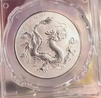钱币投资收藏？
钱币投资收藏的依据是什么？玩收藏的很多人都知道一个道理，物以稀为