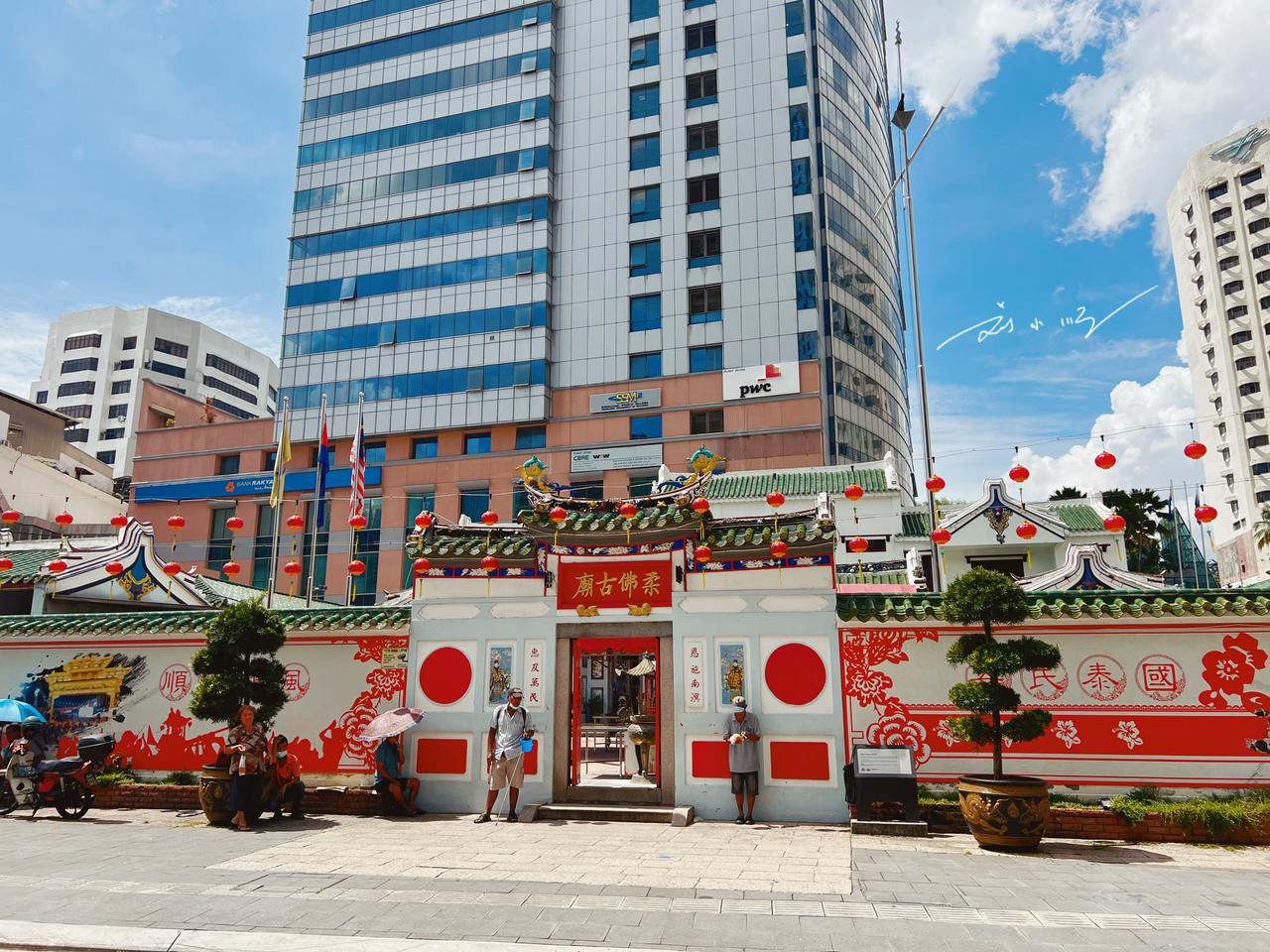马来西亚新山市著名地标，已有一百多年历史，成为华人团结的象征
马来西亚新山市的“