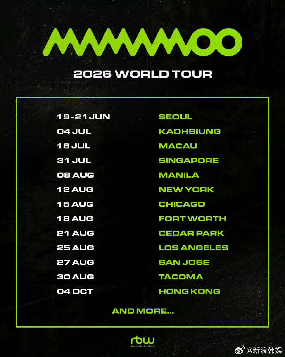 MAMAMOO官宣世巡MAMAMOO世巡场次 MAMAMOOMAMAMOO  2