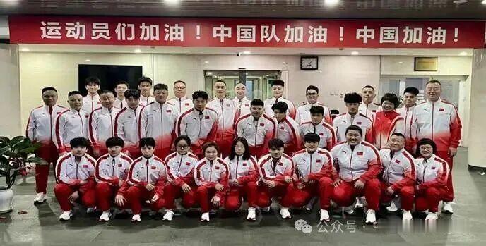 【中国举重队出征印度亚锦赛】2026年举重亚锦赛将于5月13日至17日在印度甘地