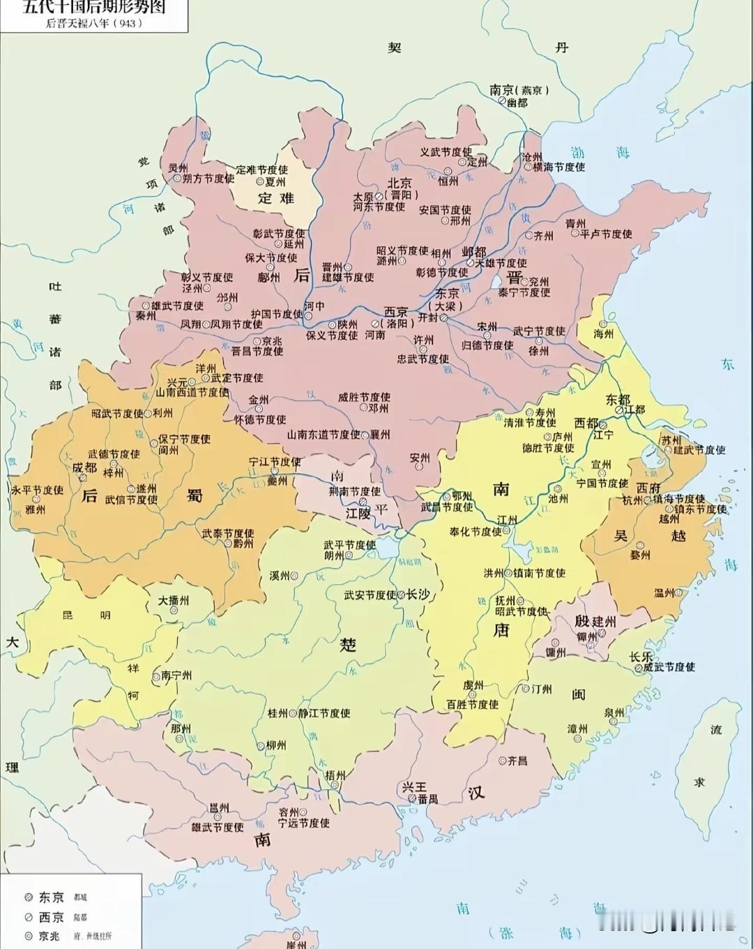 五代十国后期形势图，你现在的家乡在当时属于哪里？
最近随着《太平年》这部剧的大火