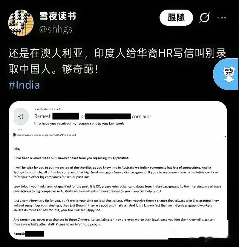 这是社交账号“雪夜读书”发布的帖子，讲述澳大利亚职场里一则争议事件，附带印度求职