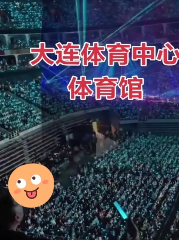 这个夏天，刀郎来大连开演唱会，太值了。在全国一片红的热浪中，唯独大连凉丝丝的小风