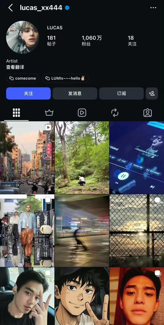 黄旭熙解约后破罐子破摔了啊在ins开了付费订阅，每个月会费98元，现在已经有快8