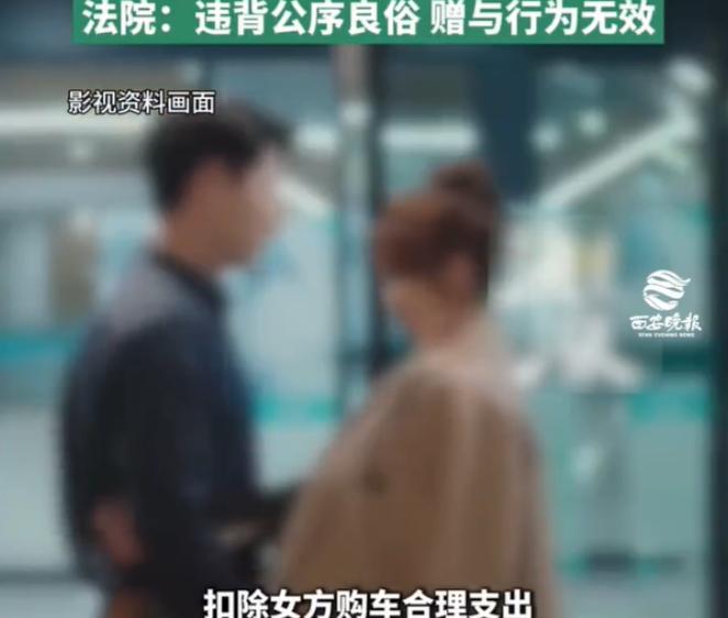 广州，一老男人婚后跟老婆的房事不够尽兴，就在外找了一个情人。为了能每天都跟情妇缠