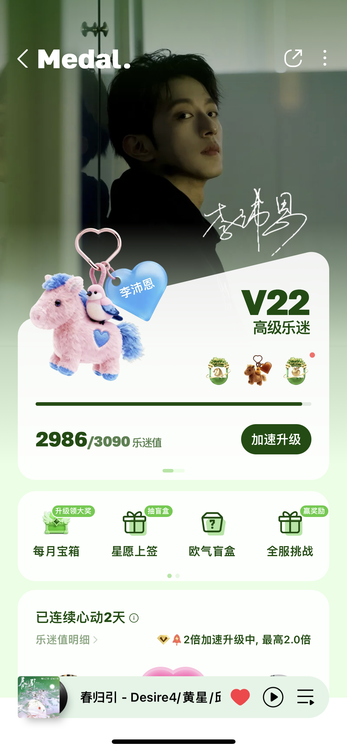 告诉俺爹俺娘 俺不是孬种！ 