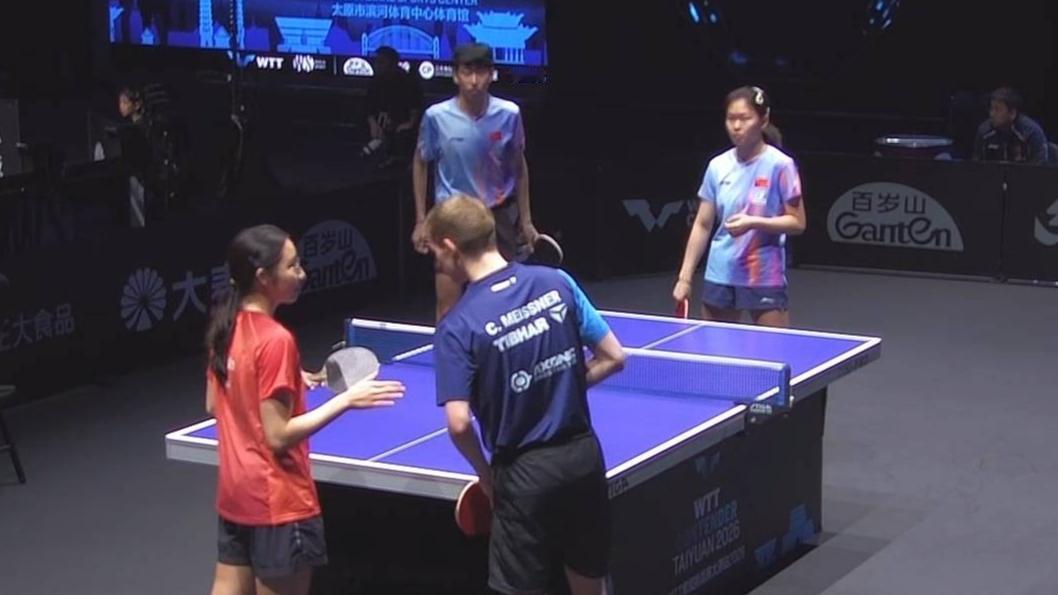 WTT太原赛混双八强全部诞生！
国乒1胜3负，陈垣宇/覃予萱0-3惨败日本新星组