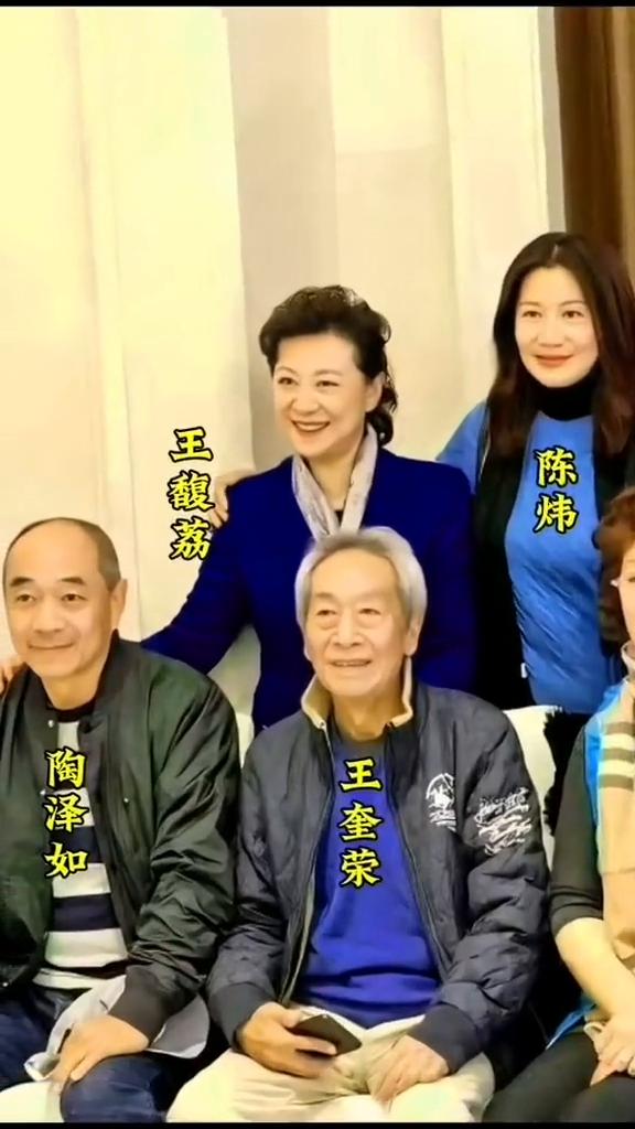 陈炜，赵静。