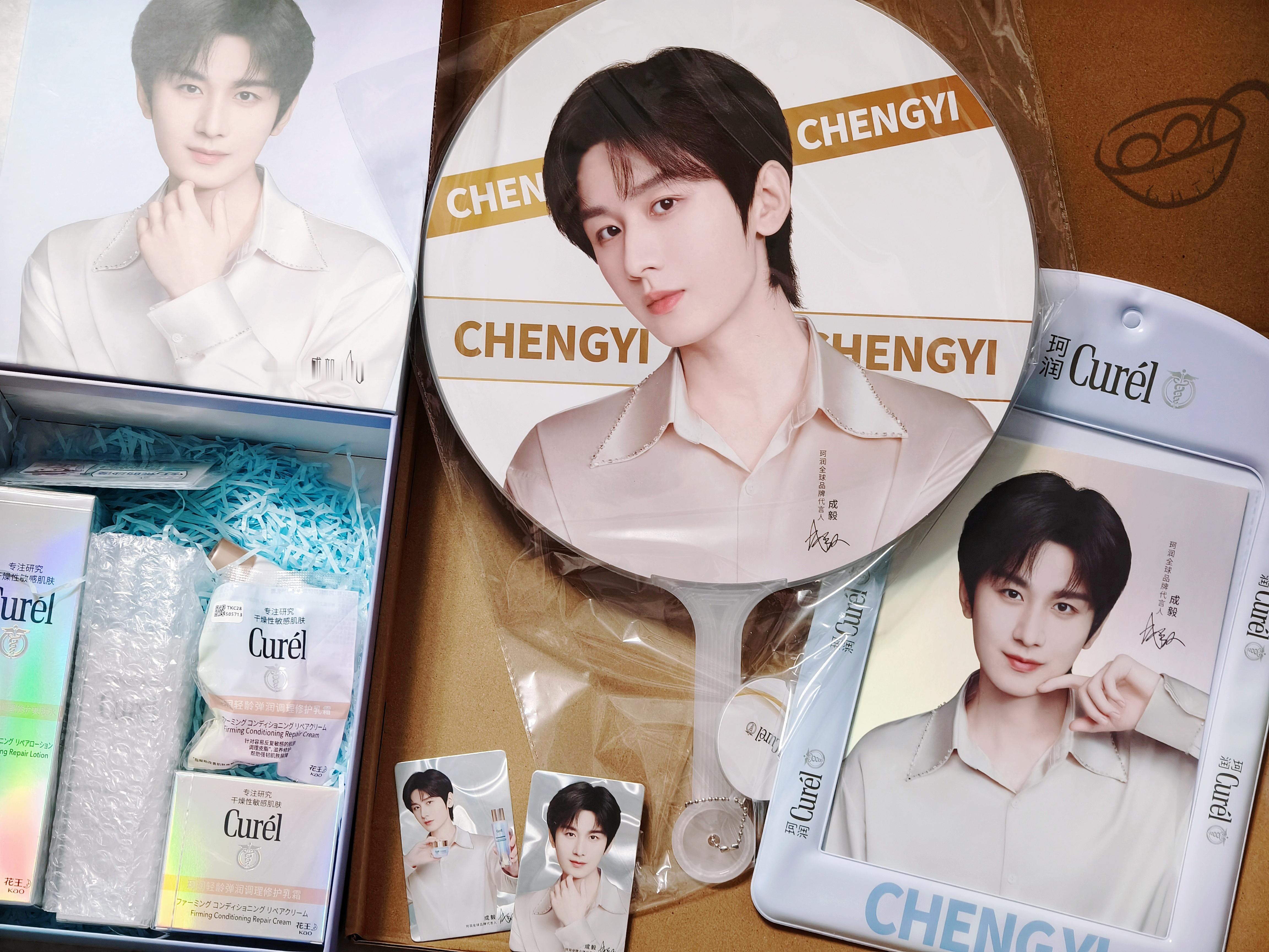 ee大王 善！成毅珂润全球品牌代言人