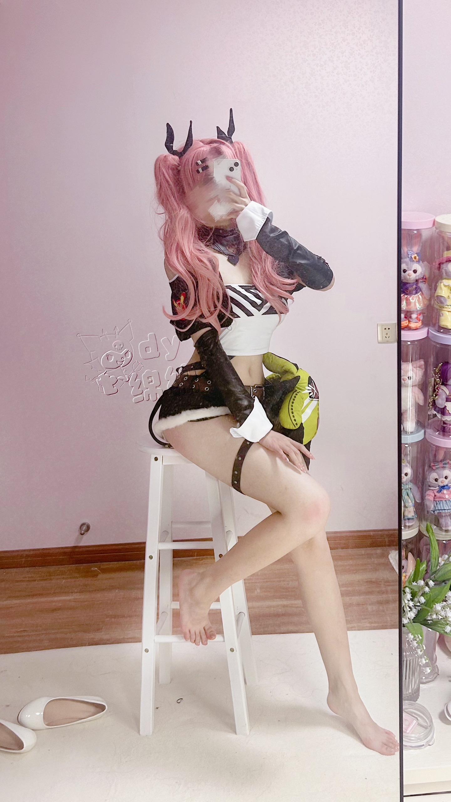 有事？