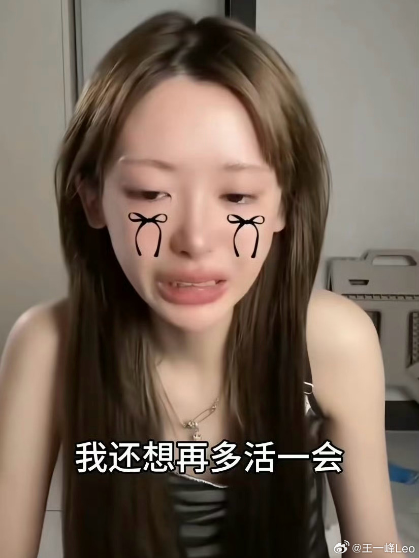 韩国警方回应日本女网红直播自杀挺可惜的正直青春年华“花有重开日，人无再少年”现在