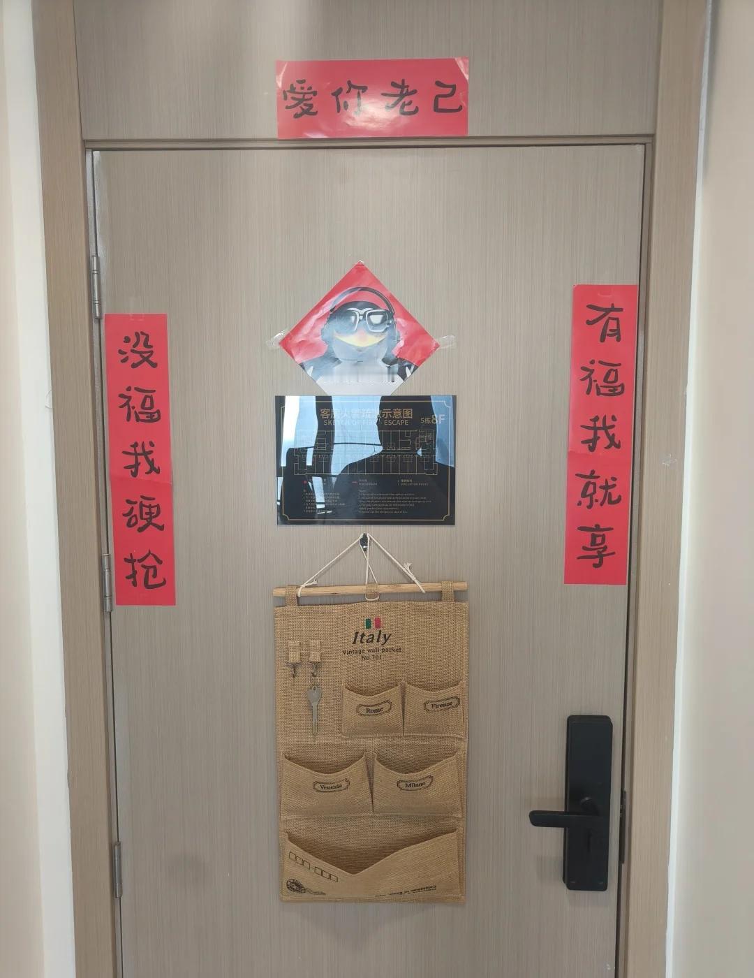 龙海路乐业社区
我真想在这住一辈子，省下的房租可以去圆儿时的梦，去吃以前不舍的吃