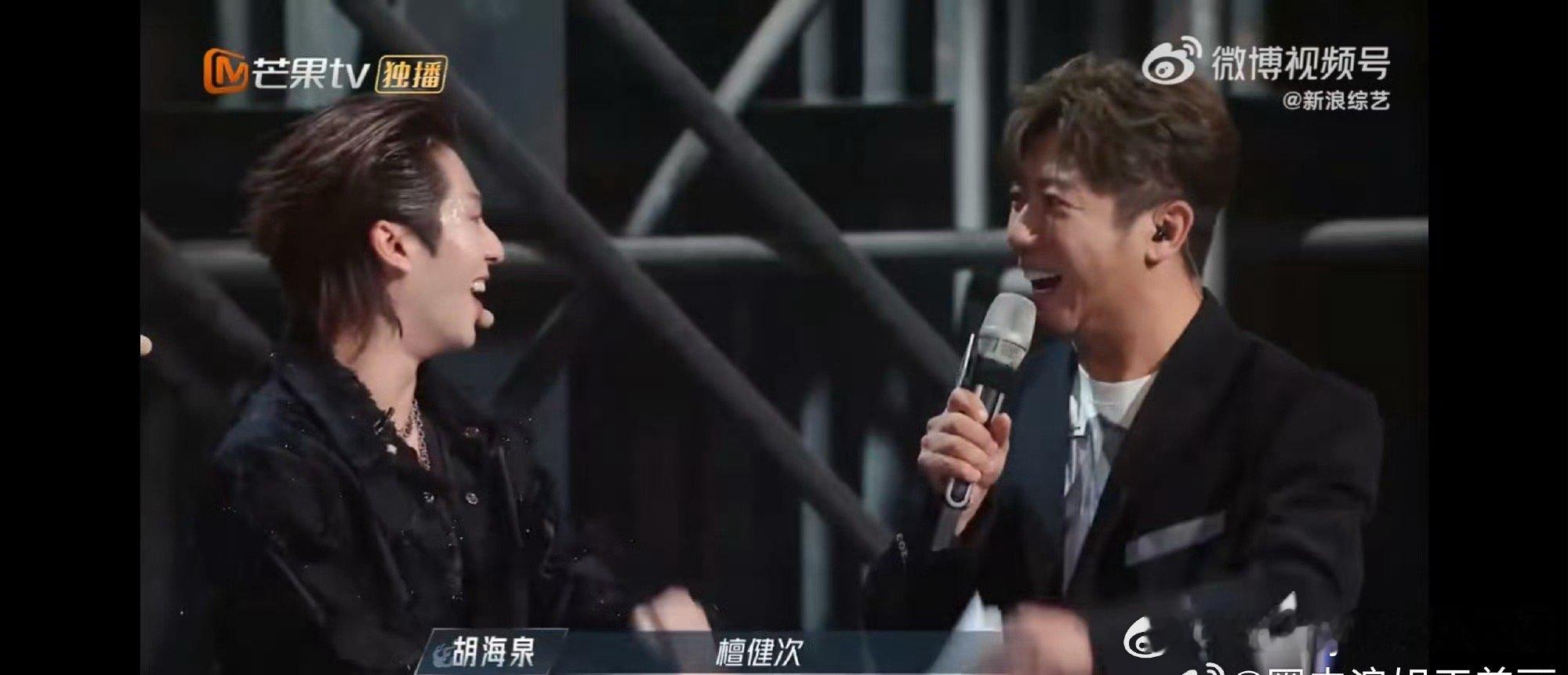 #符龙飞选到檀健次的歌内心狂喜#符龙飞选到檀健次的歌肉眼可见的开心[哈哈]#披荆