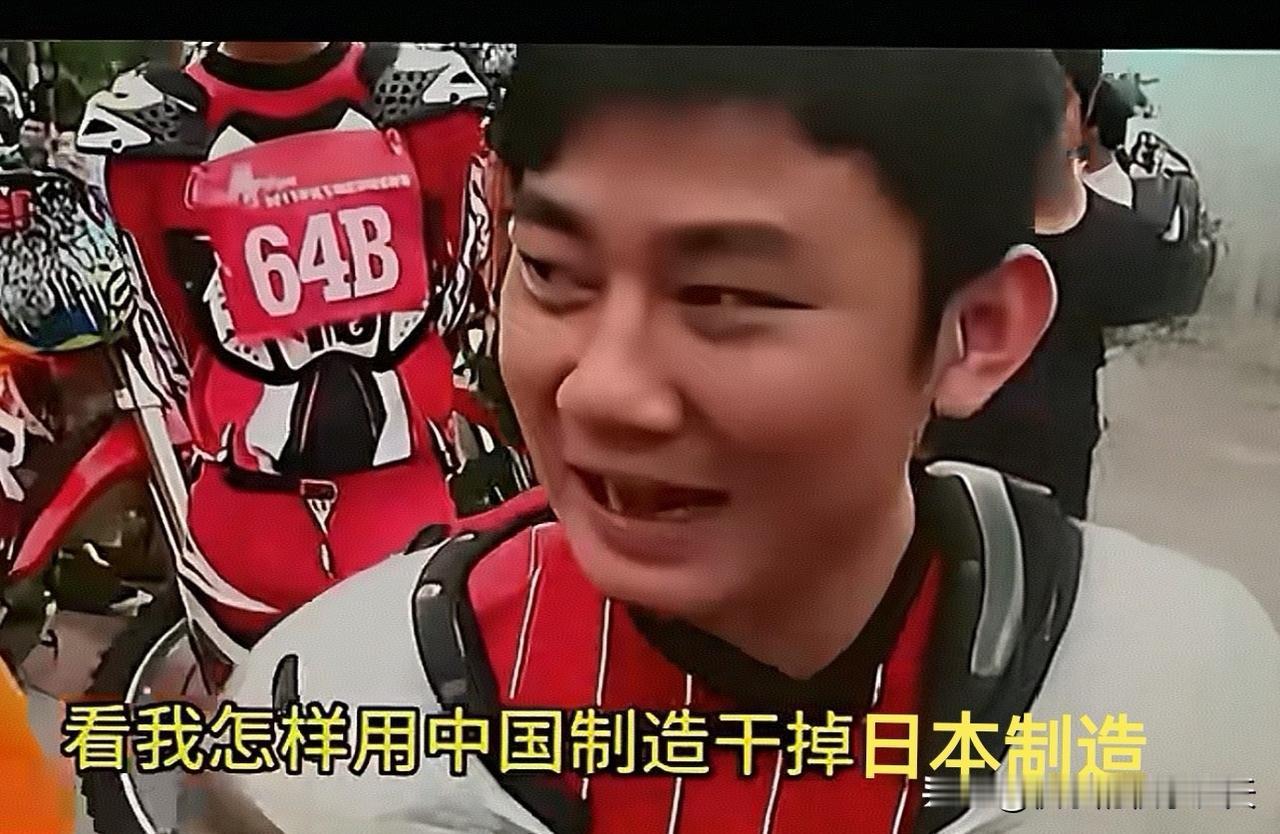 真相惊人！帮助张雪机车WSBK三连冠，打败一众大牌的竟是日本雅马哈传奇工程师
 