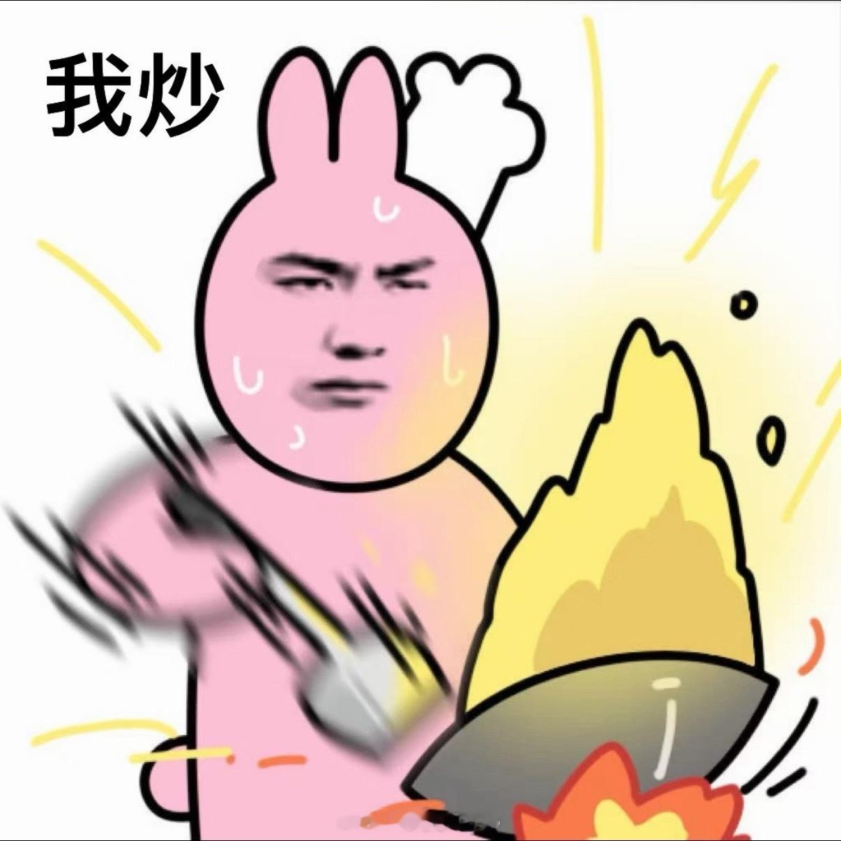 晚上吃了一个黑胡椒烤肠，两根腊肠，用空气炸锅烤的滋滋冒油，好好吃，好罪恶 