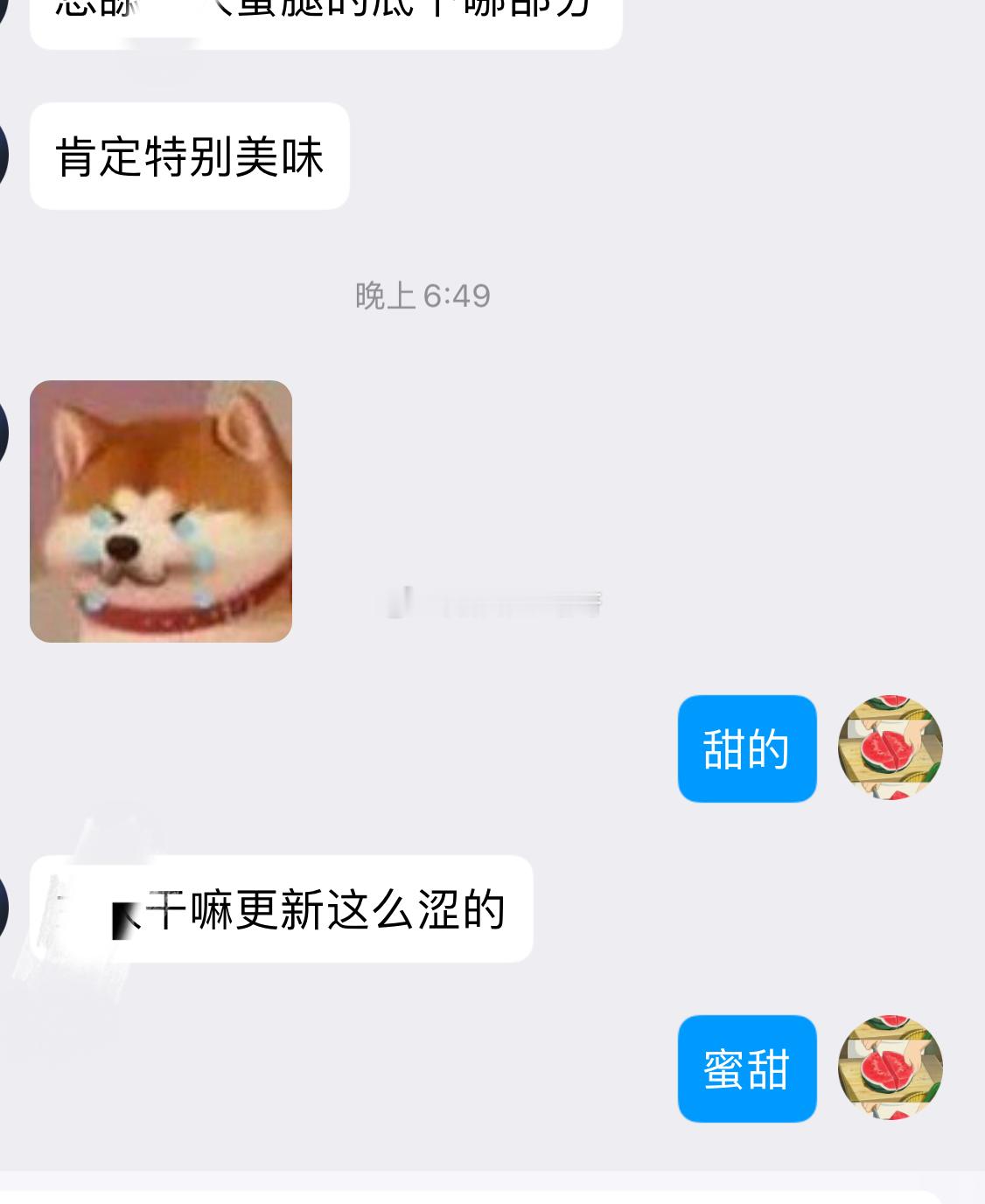 小小世界，当然快乐至上～ ​​​