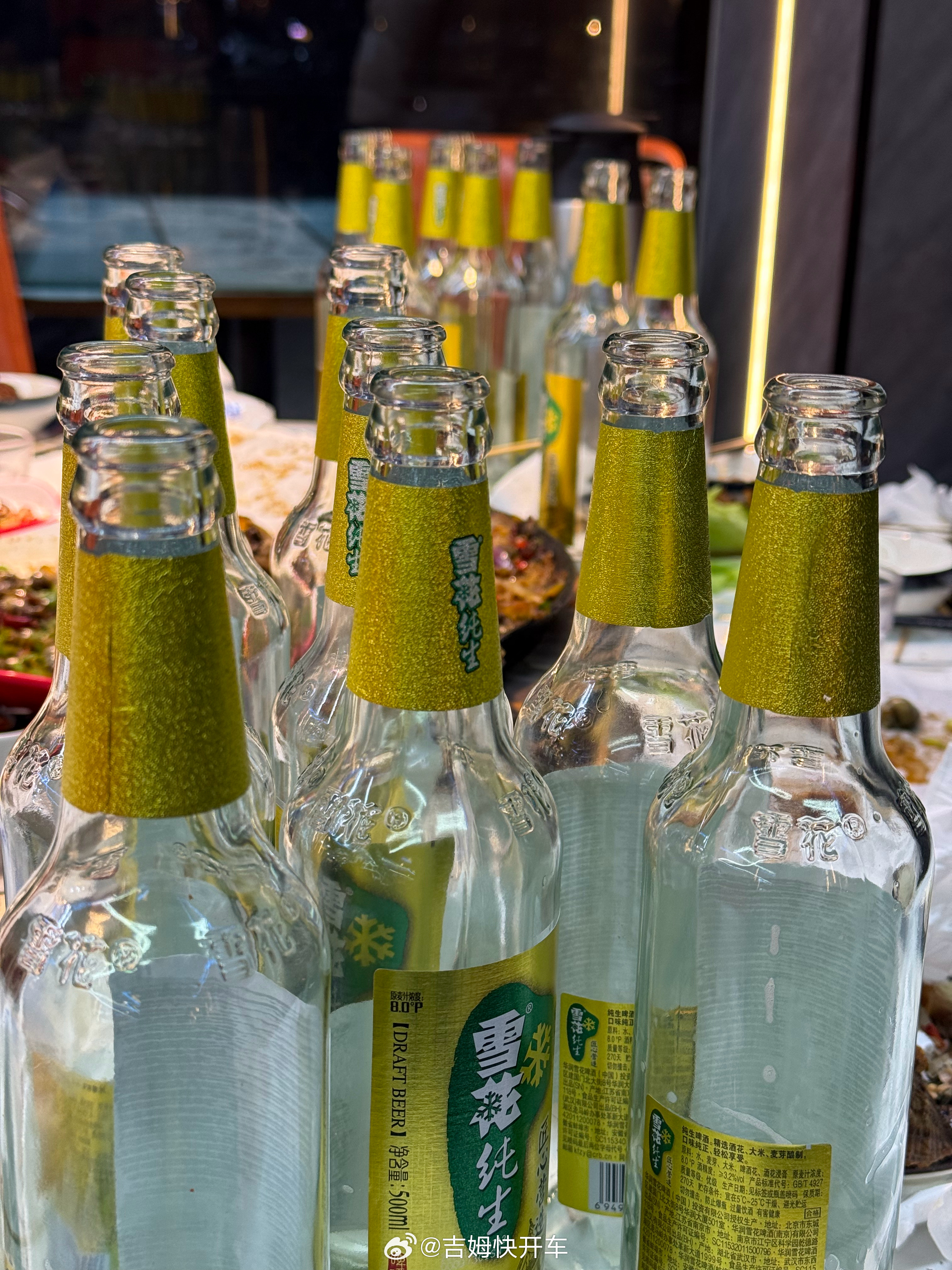 今晚属实开心了，打球赢了，经常打球的兄弟们也聚齐了，一不小心喝出新高度篮球喝酒 