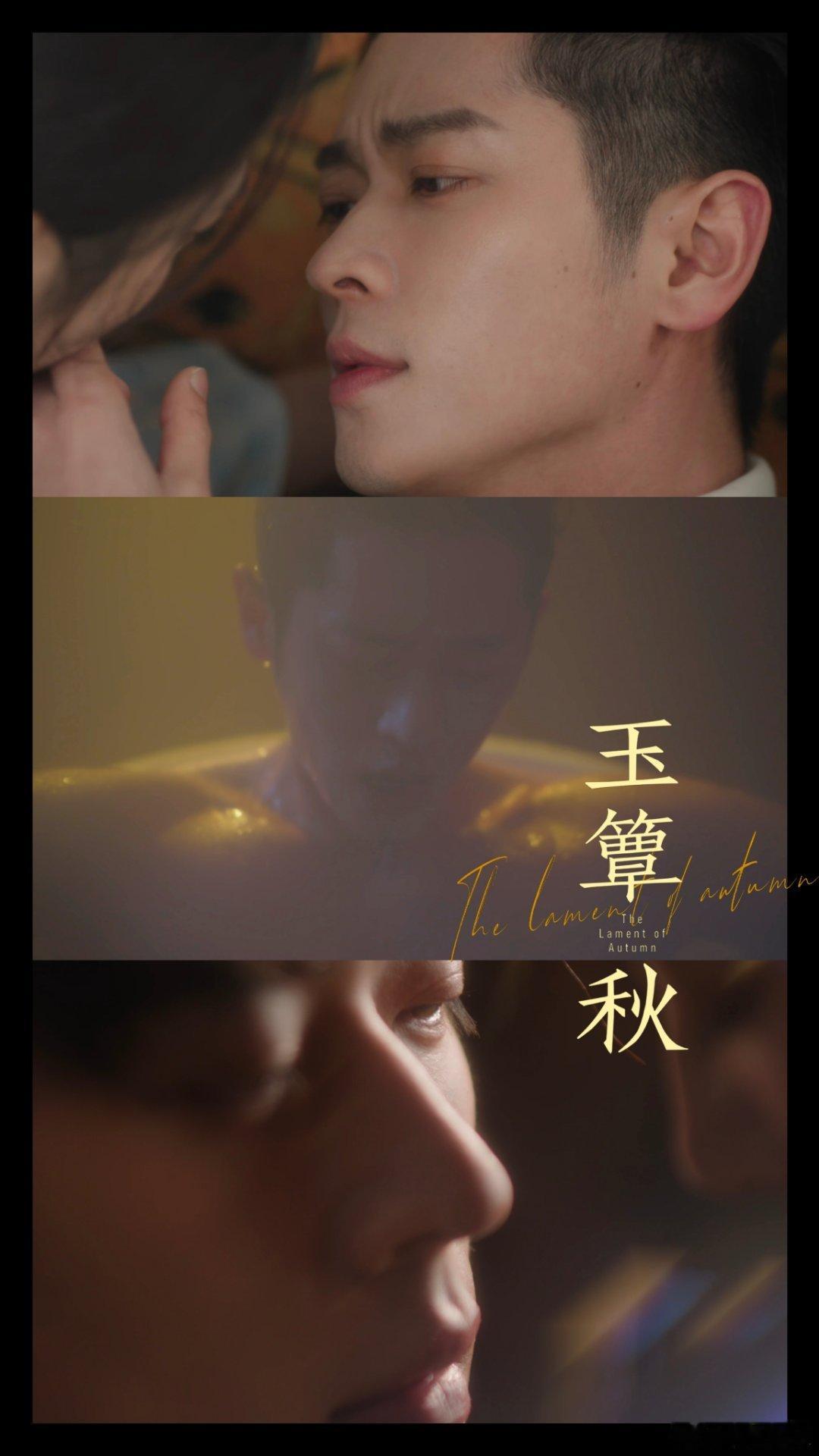 丞磊徐若晗演的是正经关系吗 我也想知道！！！这个虞昶轩完全男狐狸来的啊！有没有原