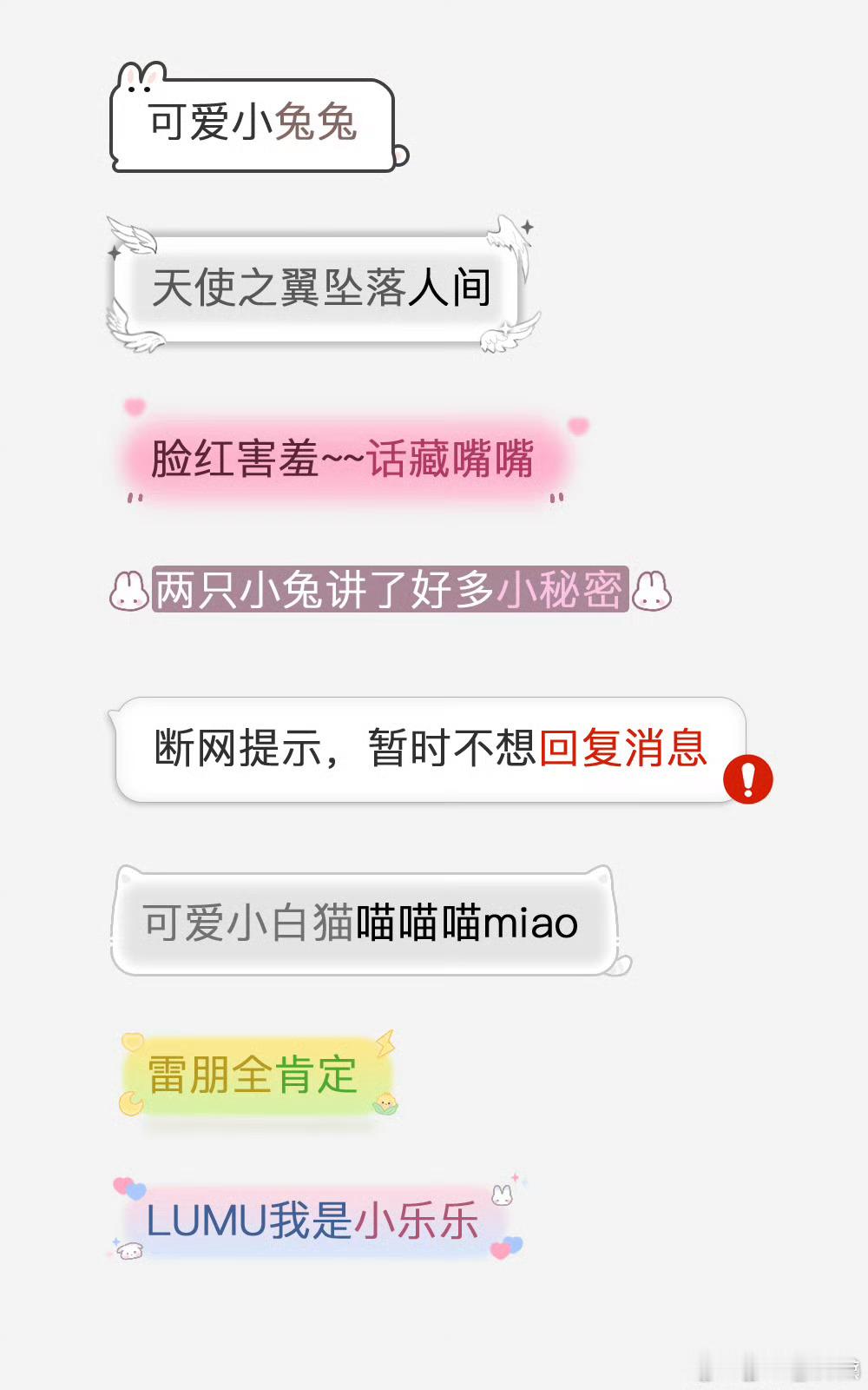 演都不演了吗 