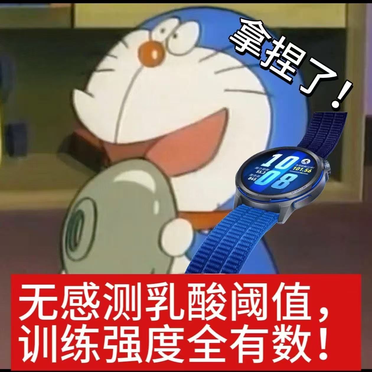 华为跑表首发7大专业跑步功能 跑表市场这么多年，很多人都关注定位准不准、续航长不