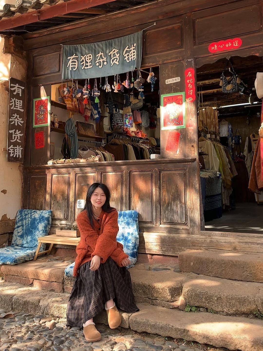 🎐 去有风的地方  