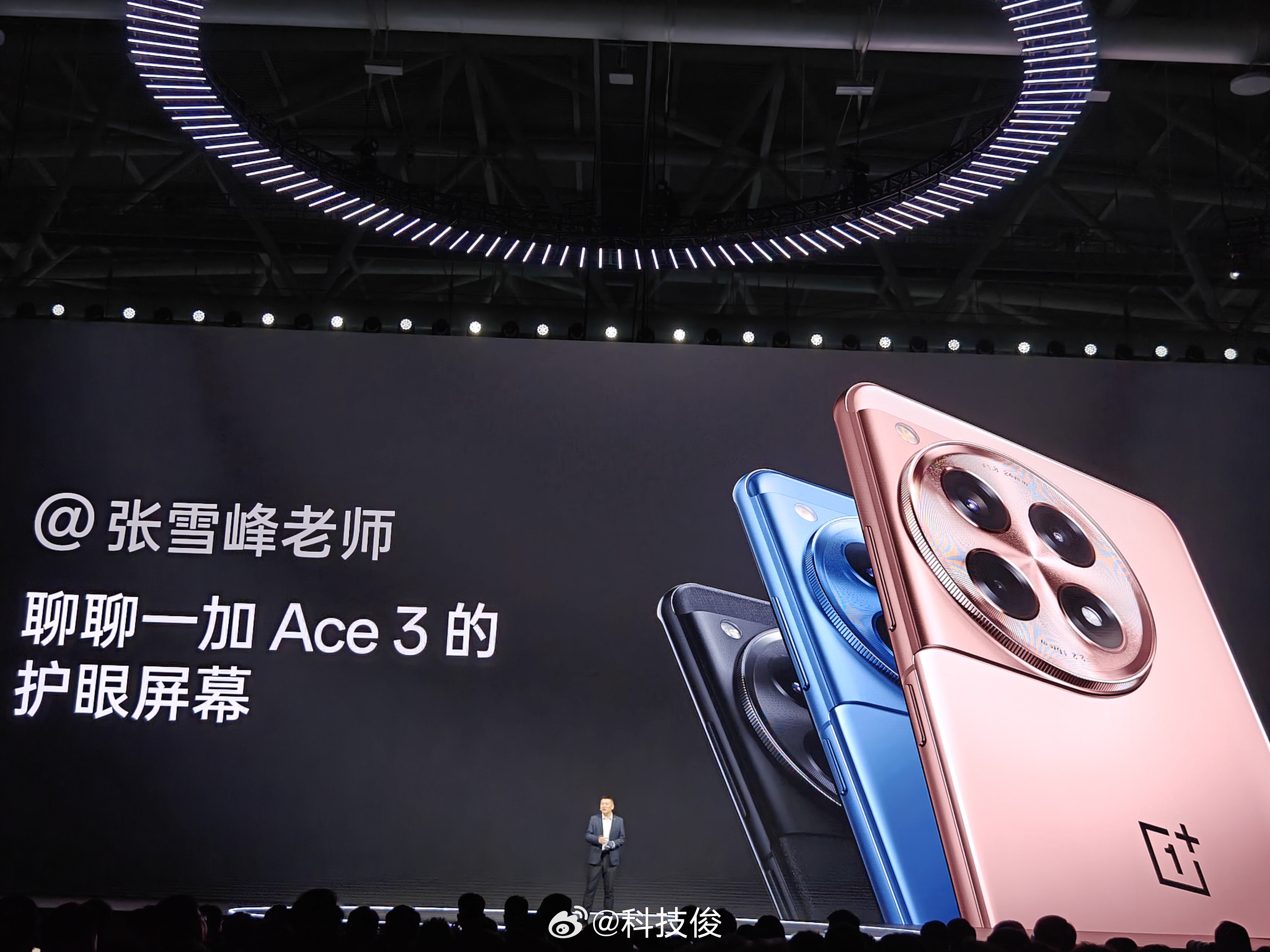 张雪峰去世人生无常，世事难料，上一次见张雪峰老师还是上一次